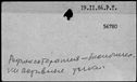 00993384.jpg