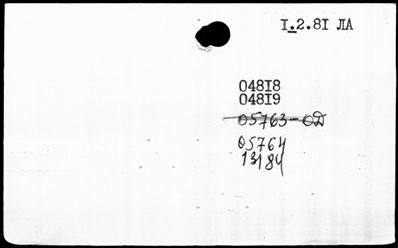 Нажмите, чтобы посмотреть в полный размер