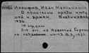 00435291.jpg