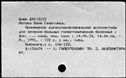 00435351.jpg