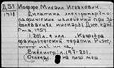 00435685.jpg