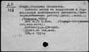 00435717.jpg