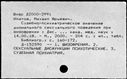 00435903.jpg