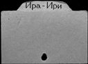 00436079.jpg