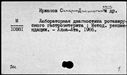00436263.jpg