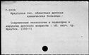 00436357.jpg