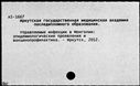 00436385.jpg