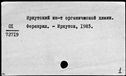00436435.jpg