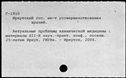 00436439.jpg
