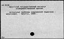 00436443.jpg