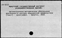 00436475.jpg