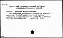 00436479.jpg