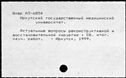 00436909.jpg