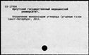 00436933.jpg