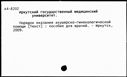 00436935.jpg
