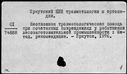 00436995.jpg