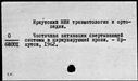 00437007.jpg