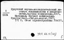 00437049.jpg