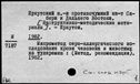 00437133.jpg
