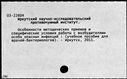 00437165.jpg