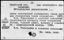 00437181.jpg