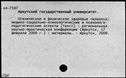 00437223.jpg