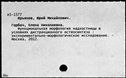 00437433.jpg