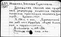 00437471.jpg