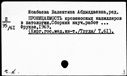 00437537.jpg