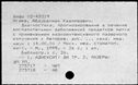 00437637.jpg
