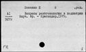 00994545.jpg