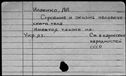 00994553.jpg