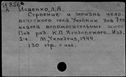 00994561.jpg