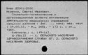 00994583.jpg