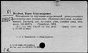 00994647.jpg