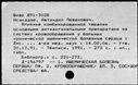 00994667.jpg