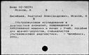 00994709.jpg