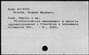 00994735.jpg