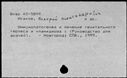 00994763.jpg