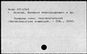 00994771.jpg