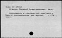 00994787.jpg