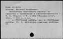 00994791.jpg