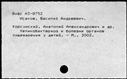 00994795.jpg