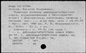 00994807.jpg