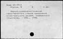 00994815.jpg