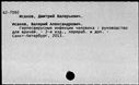 00994839.jpg