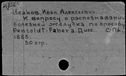 00994843.jpg