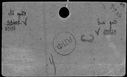 00994844.jpg