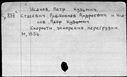 00994905.jpg