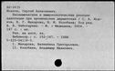 00994913.jpg